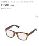UNIQLO