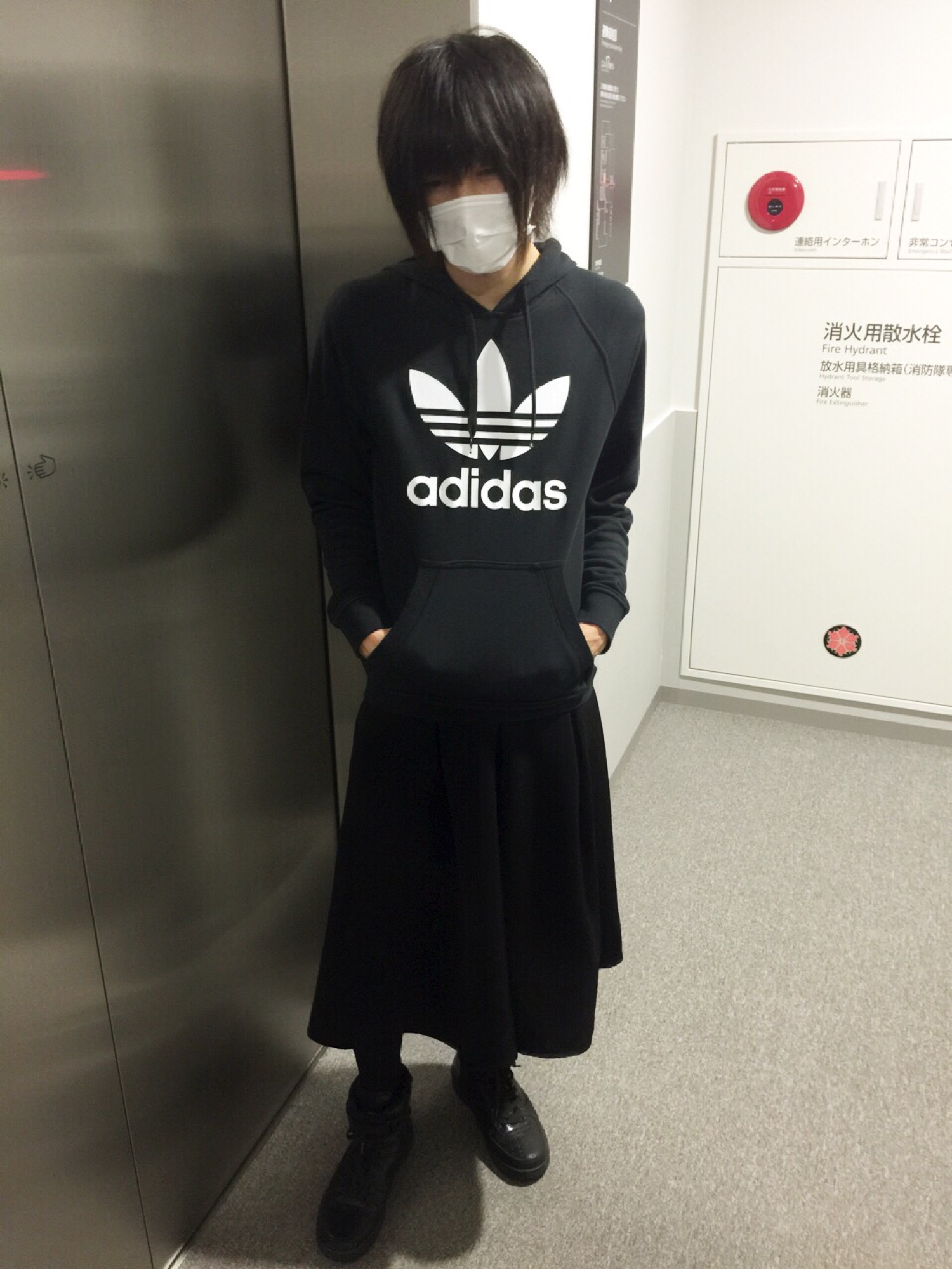 Tsuyama Adidas Originalsのパーカーを使ったコーディネート Wear