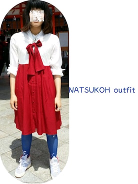 NATUKOHさんのコーディネート