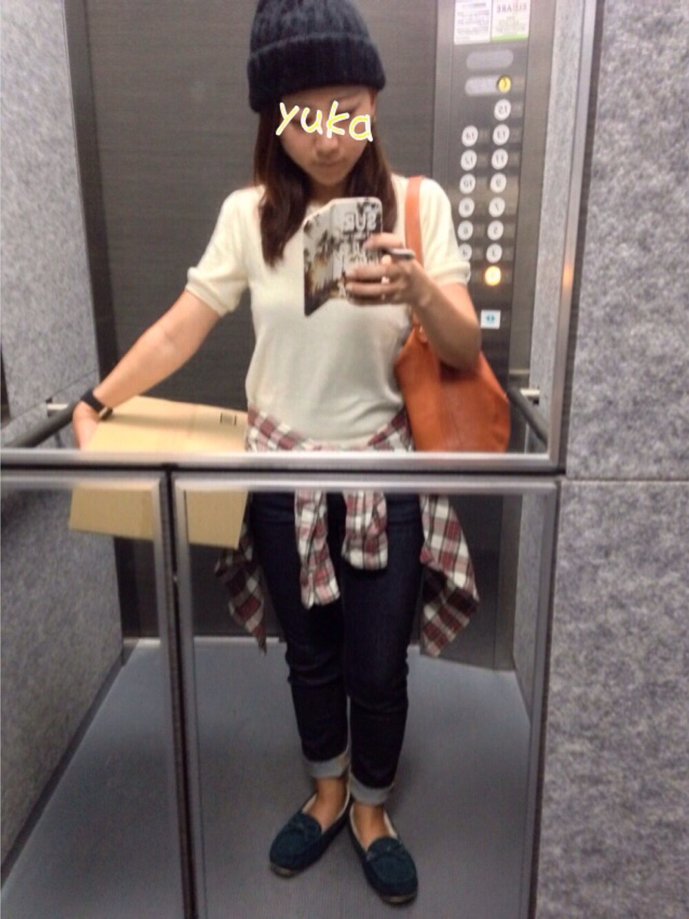 「休日、ニット帽、モカシン」｜「indexのアイテム（ニット/セーター、ホワイト系）」を使った、Yuka さん（レディース・150cm）の秋コーディネートの1枚目の写真