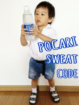 「ポカリコーデバトン」｜「アイテム（その他）」を使った、Saku＊Sakoさん（キッズ・80cm）の夏コーディネート