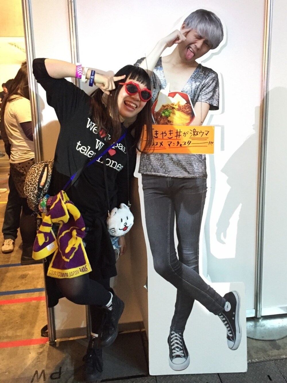 「CDJ14/15、幕張メッセ、ノブさんと出会った」｜「RNAのT0936 スタッズベルトショートパンツ（デニムパンツ、ブルー系）」を使った、ゆかりんさん（レディース・152cm）の冬コーディネートの1枚目の写真