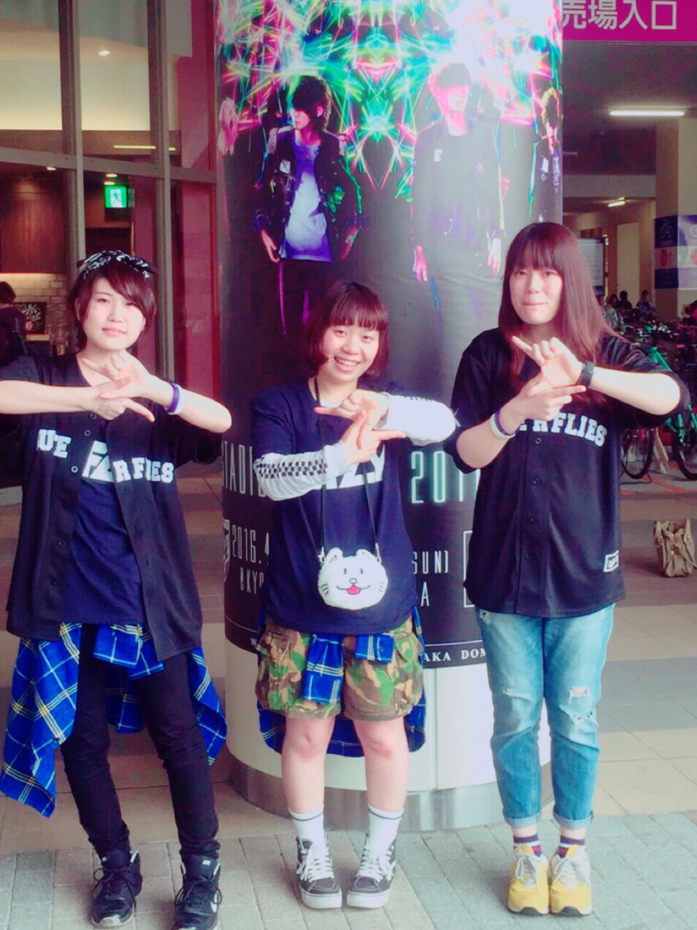 「RNA、BUMP OF CHICKEN、BFLY、ツアー初日、大阪、京セラドーム、BFLY_OSK」｜「RNA SWEATのM0316 チェッカースリーブプリントロングスリーブTシャツ（Tシャツ/カットソー、ホワイト系）」を使った、ゆかりんさん（レディース・152cm）の春コーディネートの1枚目の写真