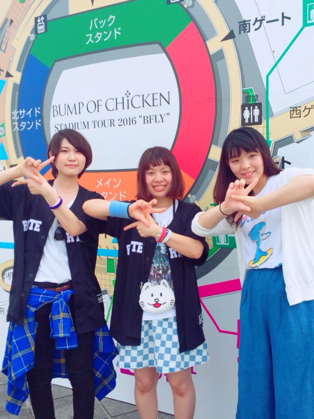 「BUMP OF CHICKEN、BFLY、日産スタジアム、ツアーファイナル、Candy Stripper」｜「THE LIVING DEAD TEEのアイテム（Tシャツ/カットソー、ホワイト系）」を使った、ゆかりんさん（レディース・152cm）の秋コーディネートの1枚目の写真