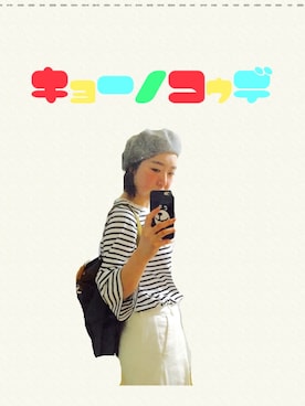 「coen（コーエン）のアイテム（PC・スマホグッズ/家電）」を使った、macchi☺︎さん（レディース・165cm）の秋コーディネート