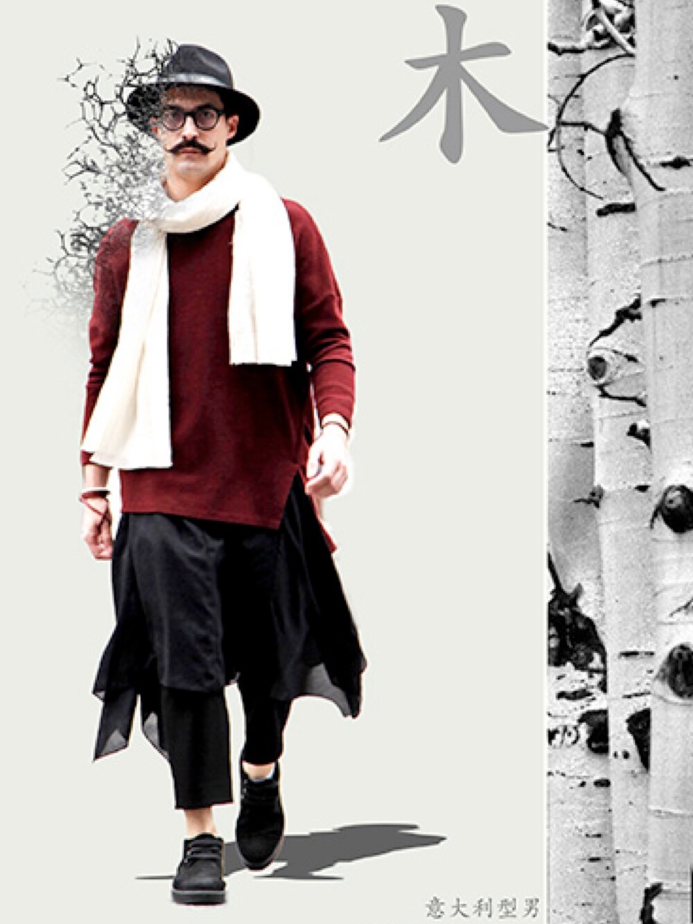 「fashion、Hong Kong、androgyny、new dandy、dandy、mustache、ZaloraxWear、ZALORAxWEARstylesquad、squadgoal」｜「CANTO MOTTOのアイテム（スカート、ブラック系）」を使った、Freddy Curiélさん（メンズ・175cm）の夏コーディネートの1枚目の写真
