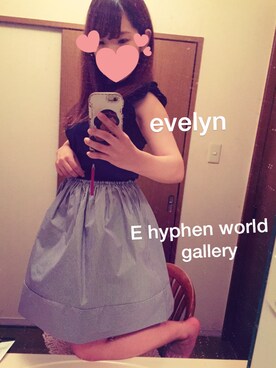 小枝✿さんのコーディネート