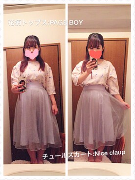 小枝✿さんのコーディネート