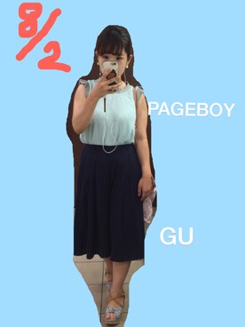 小枝✿さんのコーディネート