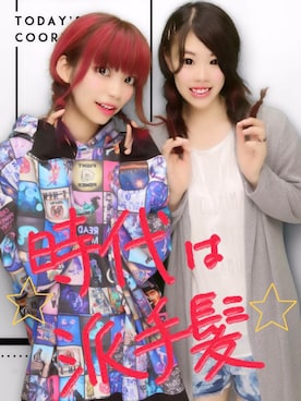 「MILKBOY」｜「アイテム（その他）」を使った、YUMIさん（レディース・161cm）の秋コーディネート