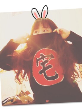 卢皙安さんのコーディネート