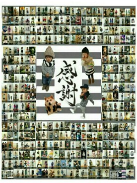 「アイテム（ラッピングキット、レッド系）」を使った、JINさん（キッズ・80cm）の冬コーディネート