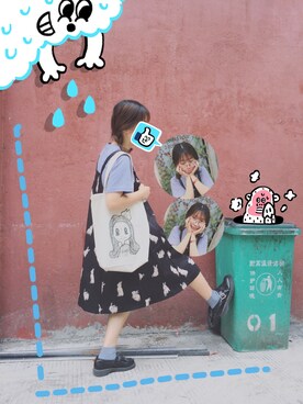 跳一大夏さんのコーディネート