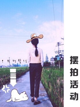 ruby~さんのコーディネート