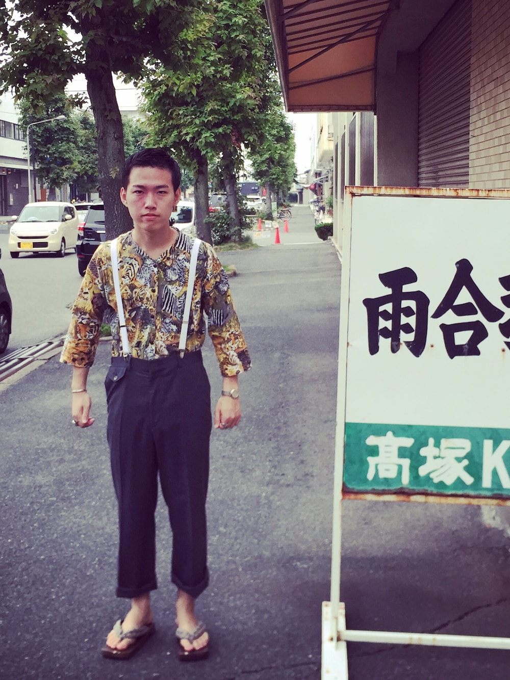「暑い、サンダル、シャツスタイル、サスペンダー、下駄、ヤクザ」｜「usedのアイテム（シャツ/ブラウス、その他）」を使った、サクさん（メンズ・169cm）の夏コーディネートの1枚目の写真