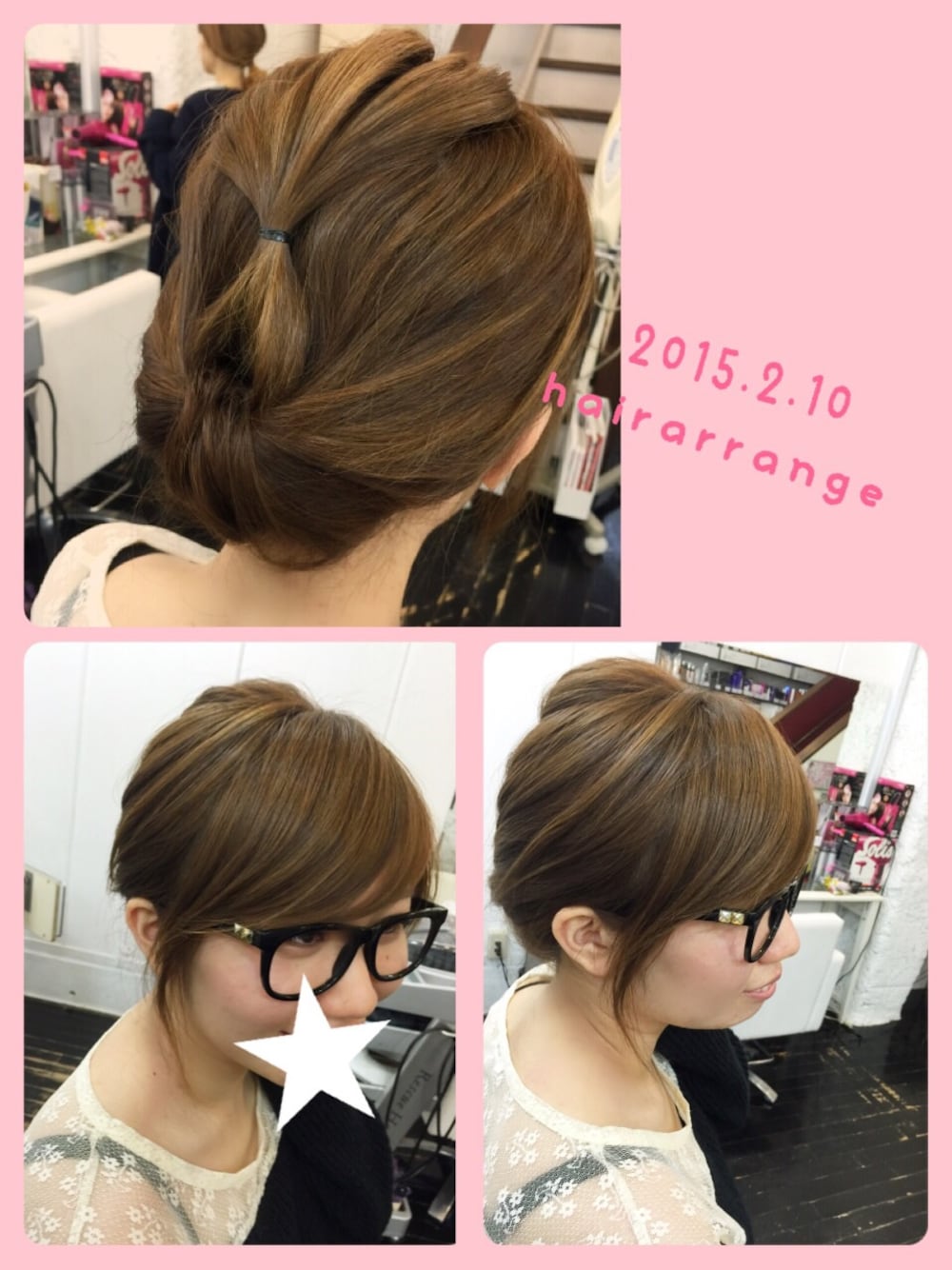 「ヘアアレンジ、簡単ヘアアレンジ、アレンジ」｜「不明のアイテム（メガネ、ブラック系）」を使った、yukiさん（レディース・157cm）の冬コーディネートの1枚目の写真