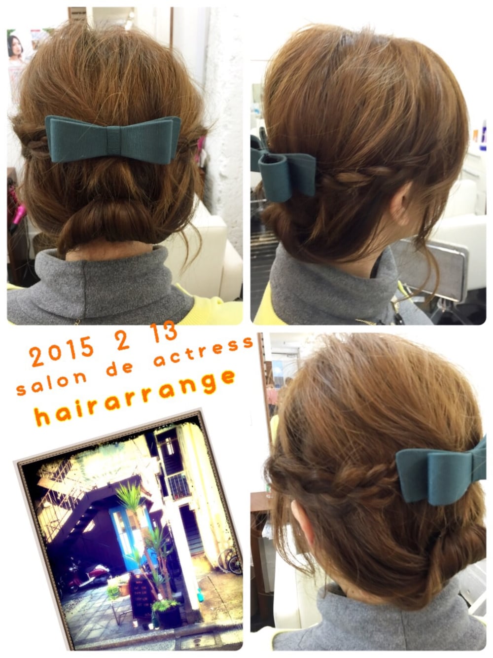「ヘアアレンジ、簡単、アレンジ、アレンジ練習中、自分でできる」｜「しまむらのアイテム（バレッタ/ヘアクリップ、グリーン系）」を使った、yukiさん（レディース・157cm）の冬コーディネートの1枚目の写真