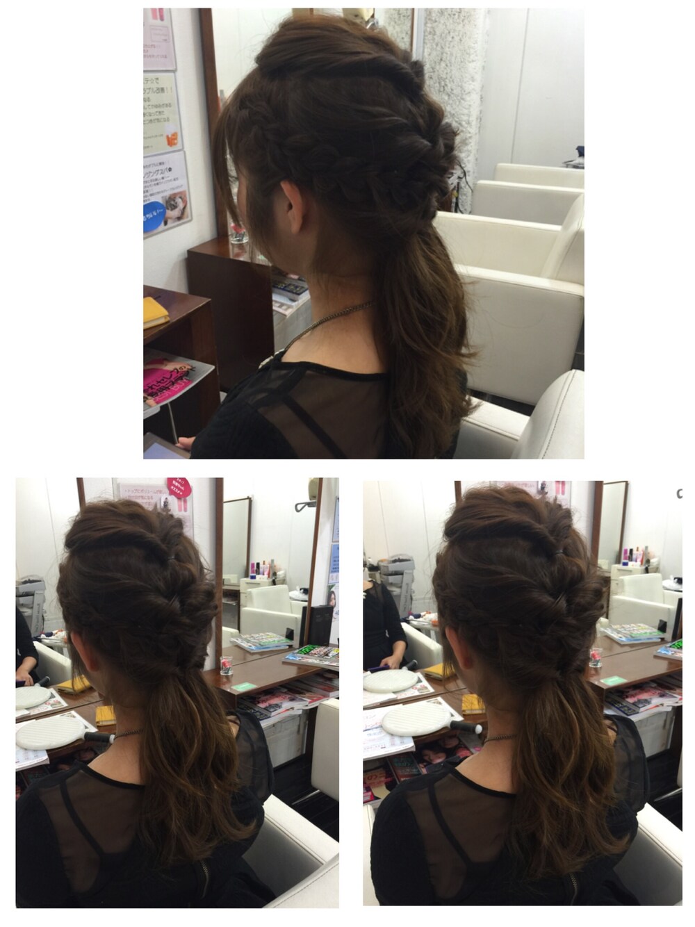 「ヘアアレンジ、ヘアセット、波ウェーブ、練習中、モデル募集」｜「ヘアアレンジのアイテム（その他、グリーン系）」を使った、yukiさん（レディース・157cm）の秋コーディネートの1枚目の写真
