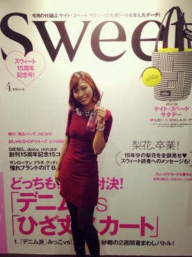 Lee Young Eunさんのコーディネート