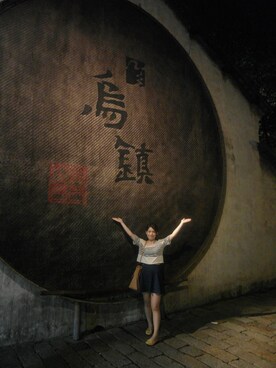 エシニ〜💋さんのコーディネート