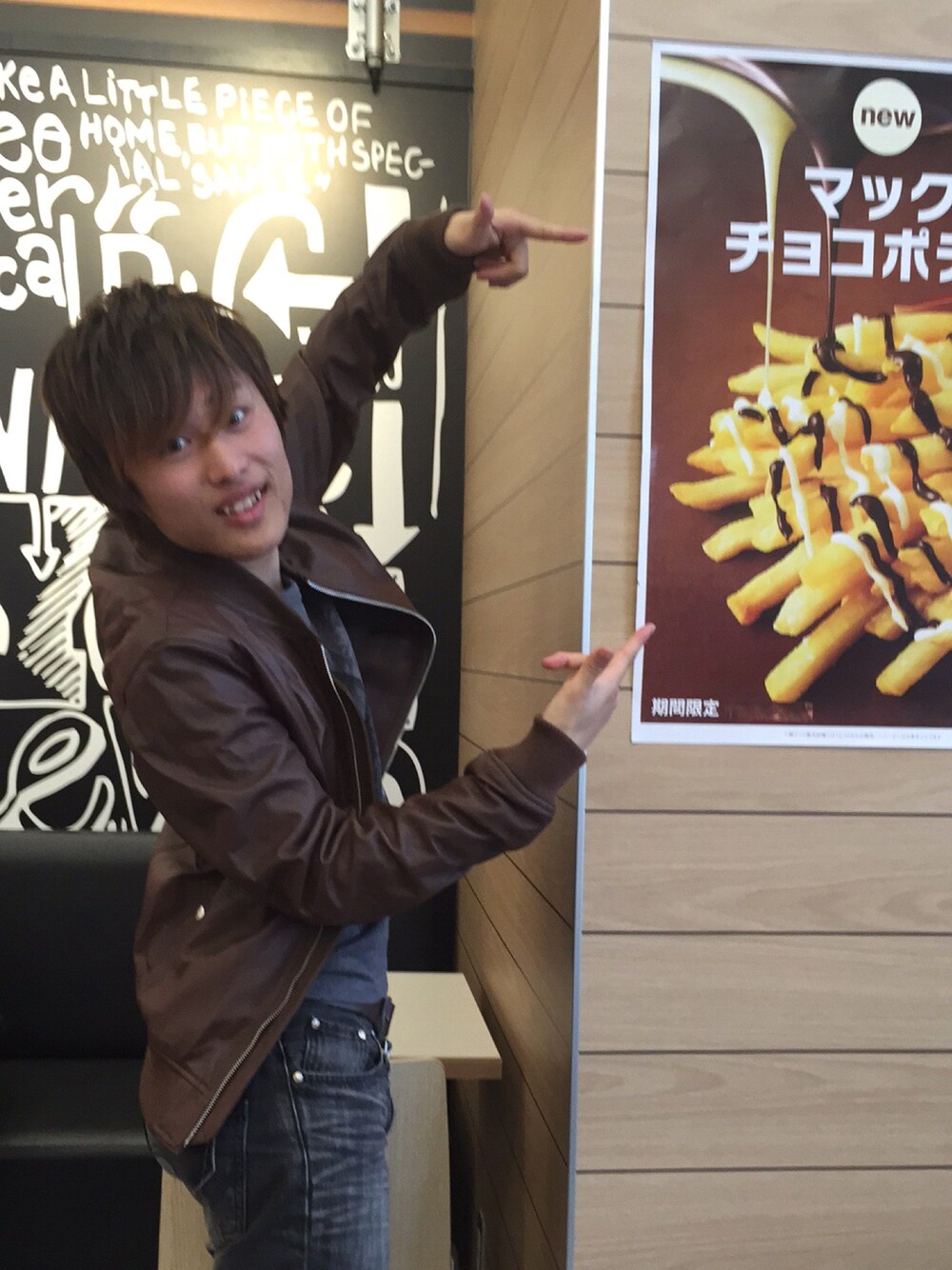 「春コーデ」｜「URBAN RESEARCHのアイテム（ライダースジャケット、ブラウン系）」を使った、しゃけぴさん（メンズ・196cm）の冬コーディネートの1枚目の写真