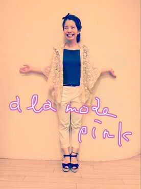 alamodepinkさんのコーディネート