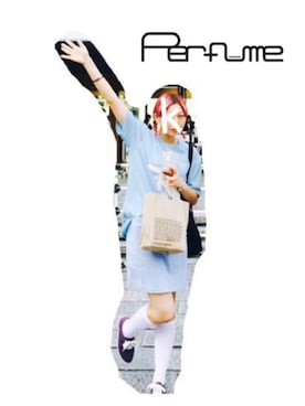 「武道館」｜もふさんさん（レディース・164cm）の秋コーディネート
