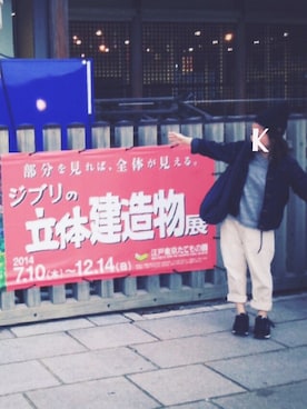 「MASTER&Co（マスターアンドコー）のアイテム（トートバッグ）」を使った、くらさん（レディース・148cm）の秋コーディネート