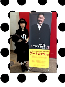 はいいろぐまさん（レディース・155cm）の秋コーディネート