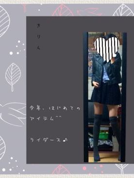 「アイテム（パンプス）」を使った、きりんさん（レディース・170cm）の秋コーディネート