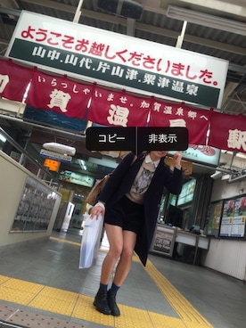 yurikaさんのコーディネート