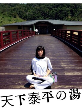 miyu.さんのコーディネート