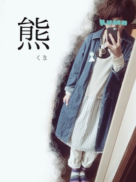 まおにゃんさんのコーディネート