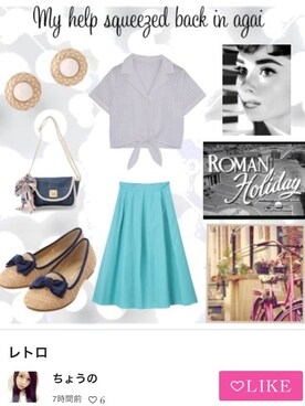 ちょうのさん（レディース・169cm）の夏コーディネート