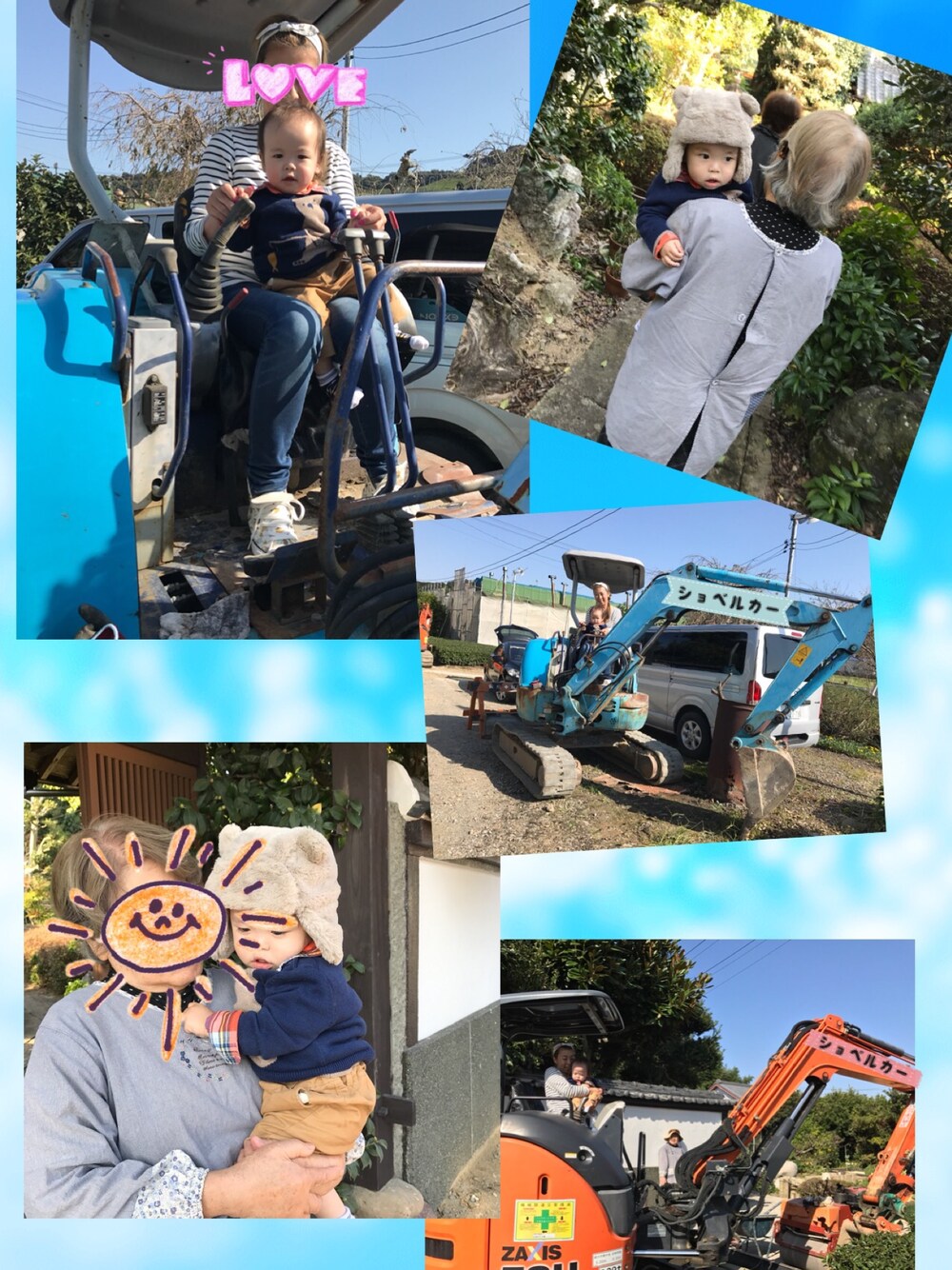 「赤ちゃん、赤ちゃんコーデ、コンバース、キキララコンバース、ショベルカー」｜「ばぁばの割烹着のアイテム（エプロン、グレー系）」を使った、せーちゃんさん（キッズ・70cm）の秋コーディネートの1枚目の写真