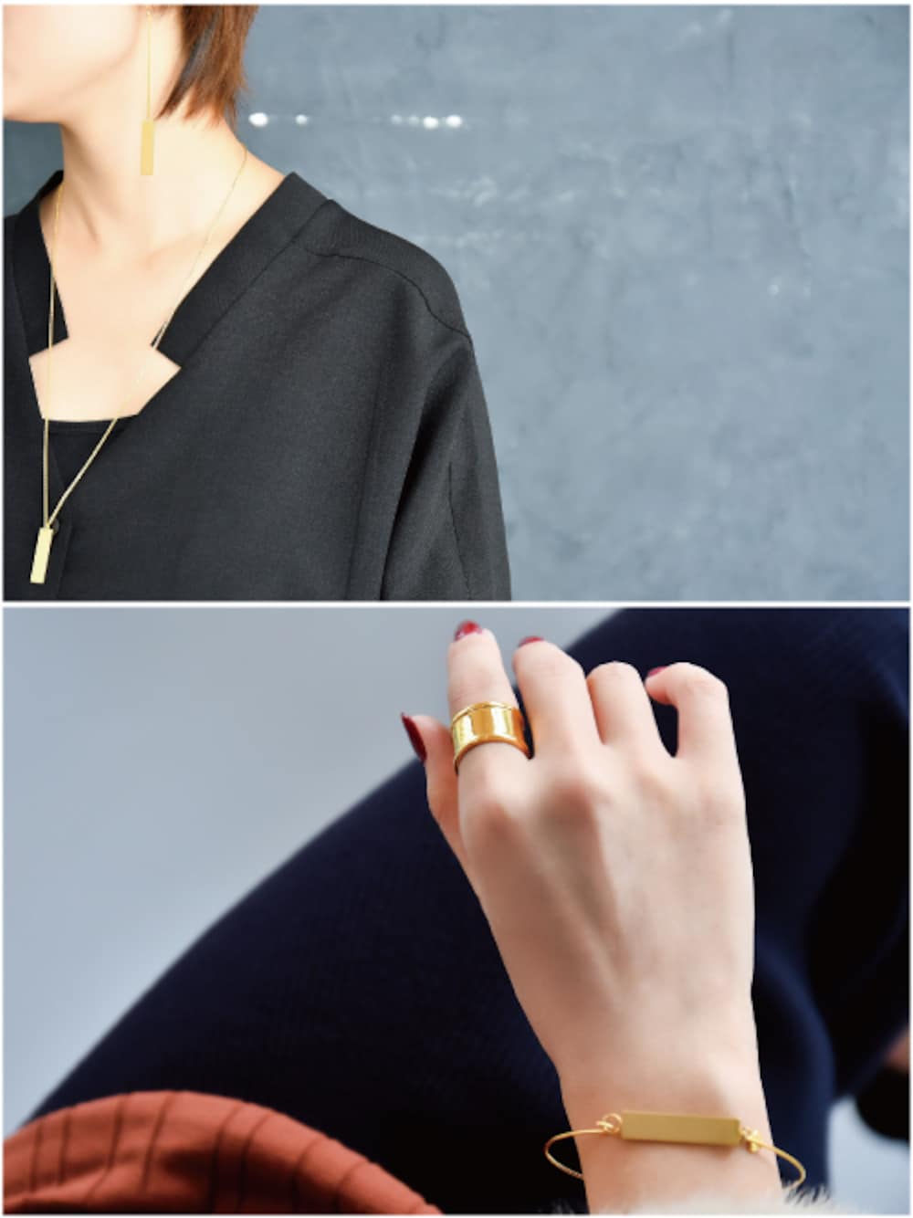 ゴールド系のリング、ゴールド系のネックレス、ゴールド系のブレスレットを着用したレディースの秋コーディネートの1枚目の写真