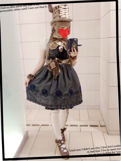 えさんのコーディネート