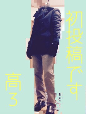 「アイテム（ピーコート）」を使った、まさのすけさん（メンズ・170cm・10代）の冬コーディネート