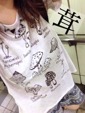 ぬさんのコーディネート