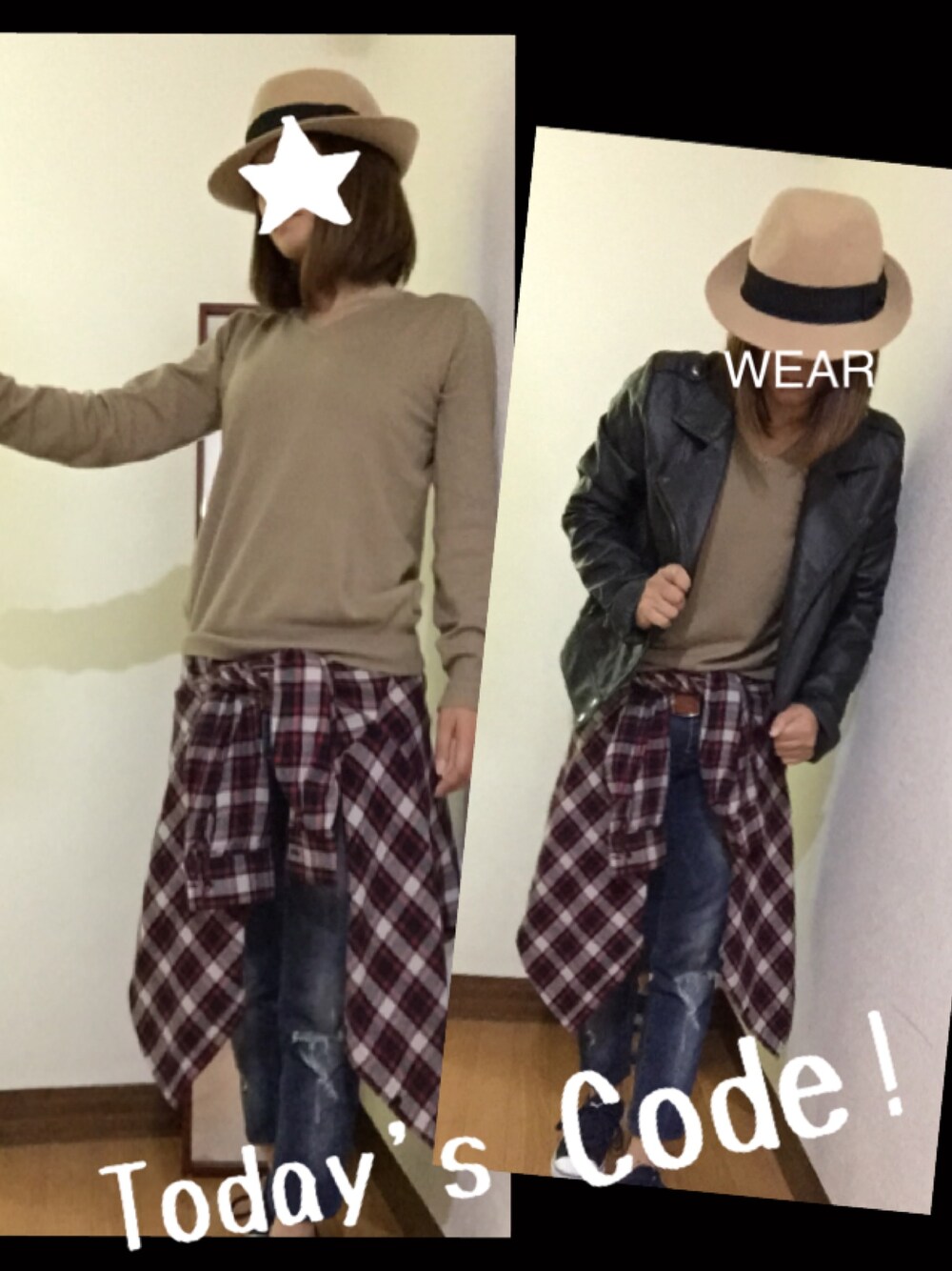 ベージュ系のニット/セーター、レッド系のシャツ/ブラウス、ブルー系のデニムパンツを着用したレディースの秋コーディネートの1枚目の写真