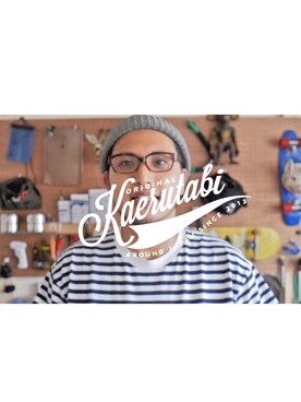 小林ガーナ@かえる旅さんのコーディネート