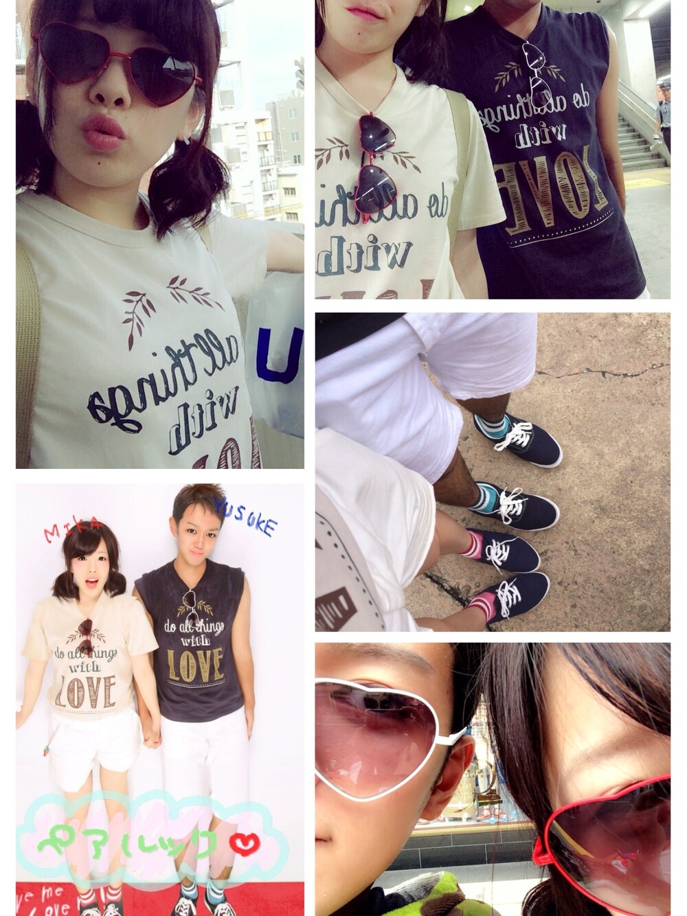 「ペアルック、カップルルック、ユニバ、USJ」｜「WOmBのはーとのサングラス
（サングラス、レッド系）」を使った、⚐ みじゅま ⚐さん（レディース・159cm）の秋コーディネートの1枚目の写真