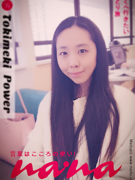 Lily Chuさんのコーディネート