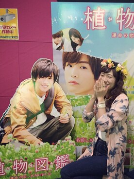 aya*さんのコーディネート