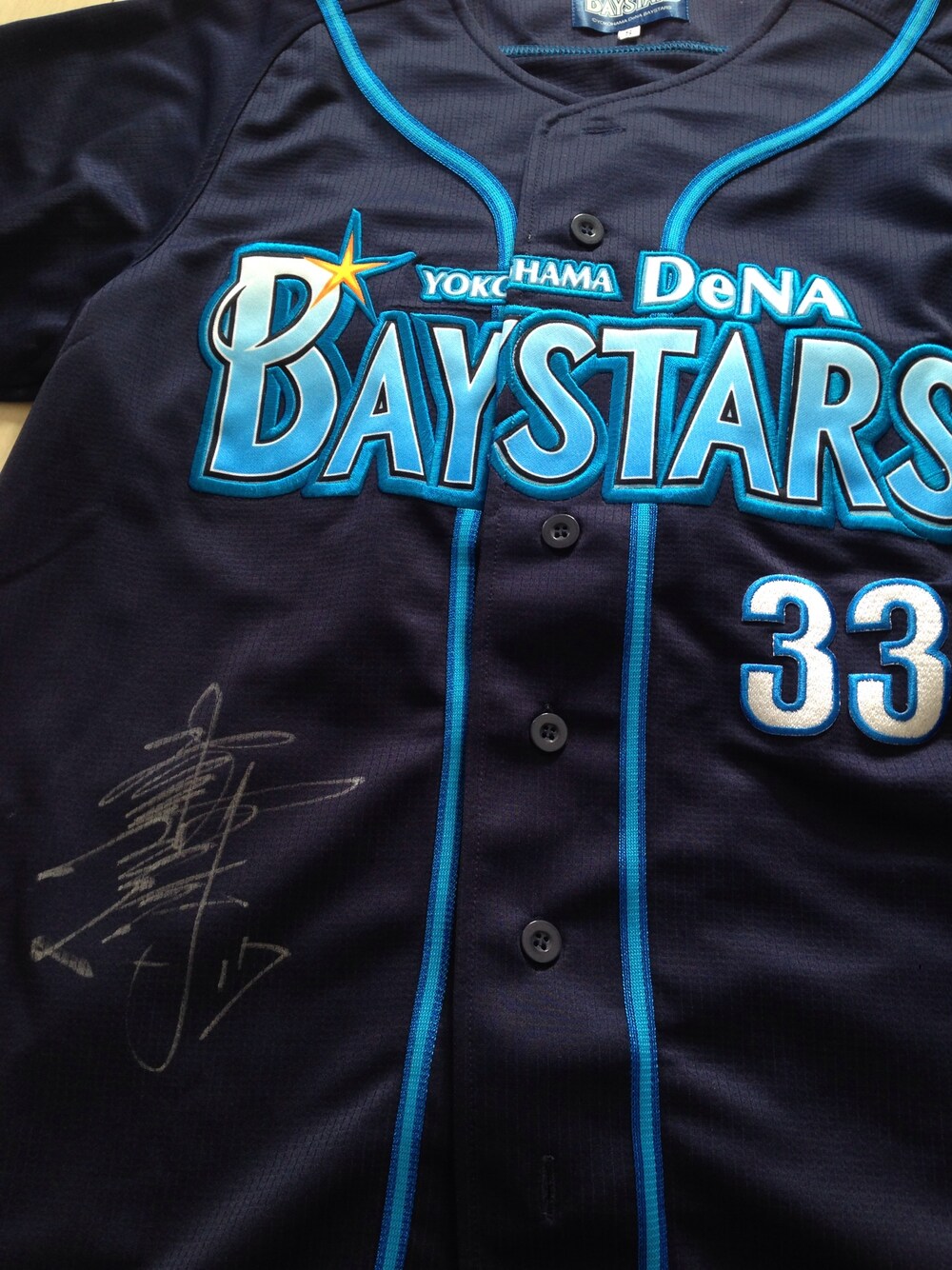 「ベイスターズ、ファーム、横須賀」｜「BAYSTARS ビジターのアイテム（その他トップス、ブルー系）」を使った、みみこさん（レディース・154cm）の秋コーディネートの1枚目の写真