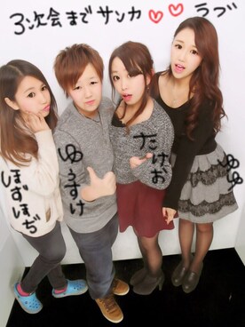 「黒ニット」｜ゆゆちゃんさん（レディース・154cm）の冬コーディネート