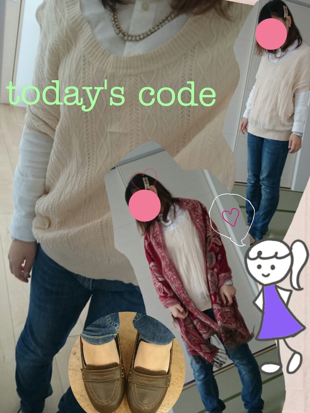 「バレッタ、LOWRYSFARM、GLOBAL WORK、ROXY、パール、ニット、白シャツ、パンプス、ジーンズ、ストール」｜「GLOBAL WORKのアイテム（シャツ/ブラウス、ホワイト系）」を使った、ultra-unaxさん（レディース・164cm）の秋コーディネートの1枚目の写真