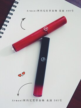 余小余さんのコーディネート