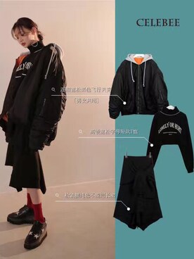 余小余さんのコーディネート