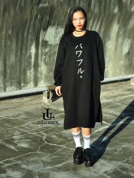 拉美（Dido)さんのコーディネート